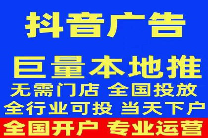 短视频信息流营销实战：小红书的成长之路